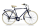 Vintage Uomo Blu